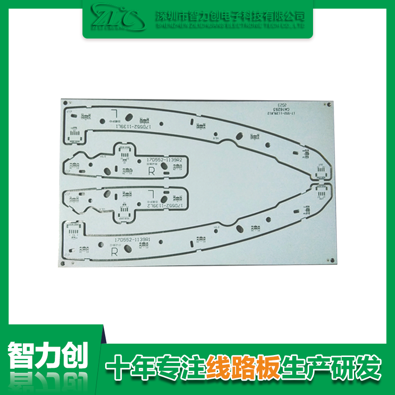 PCB線路板常用的基材材料有哪些？