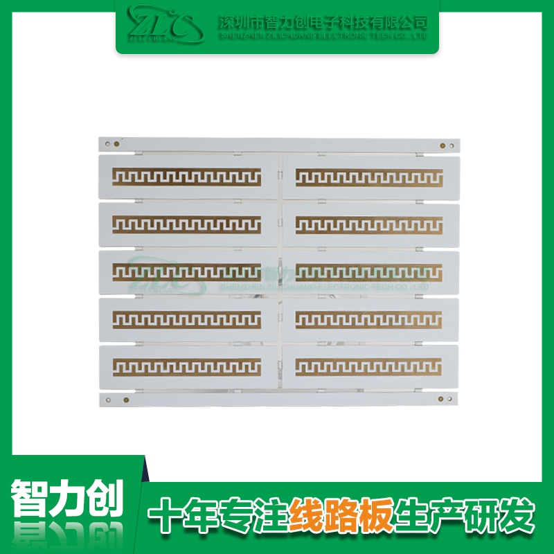 PCB阻抗線路板具備哪些優(yōu)勢(shì)，PCB板為什么要做阻抗