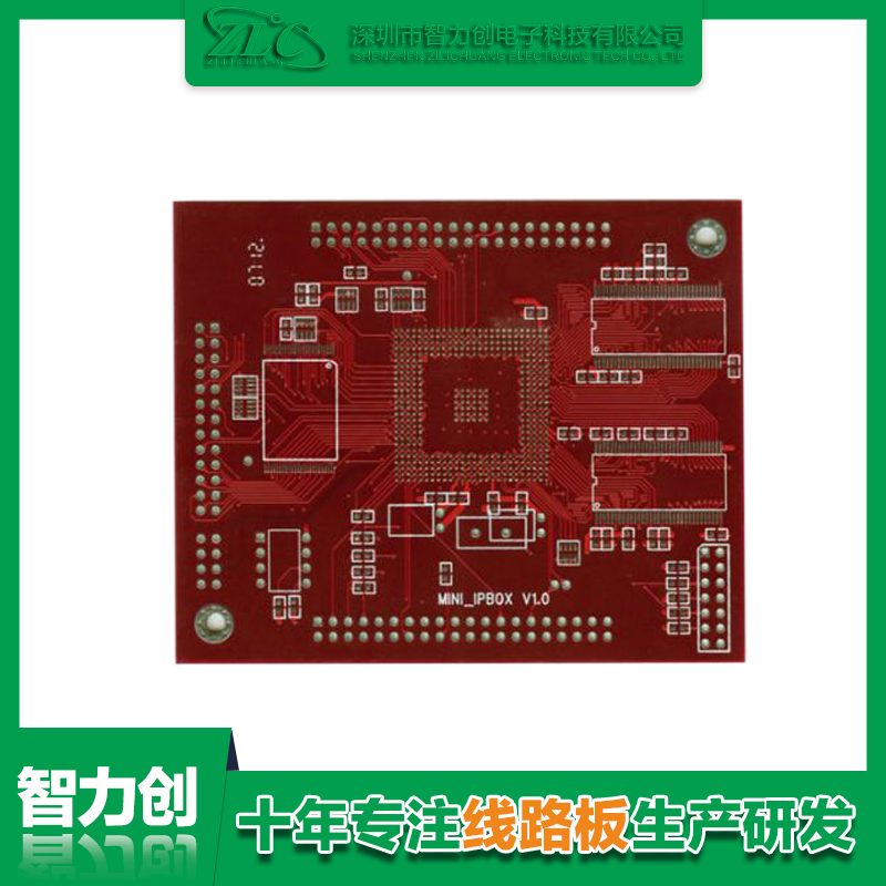 醫(yī)療pcb板制造，pcb醫(yī)療線路板要求和標準有哪些規(guī)范呢？