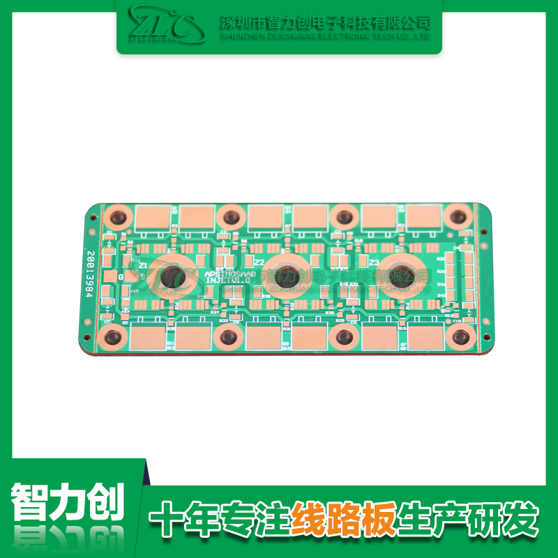 PCB厚銅板的優(yōu)勢有哪些？PCB厚銅板特點