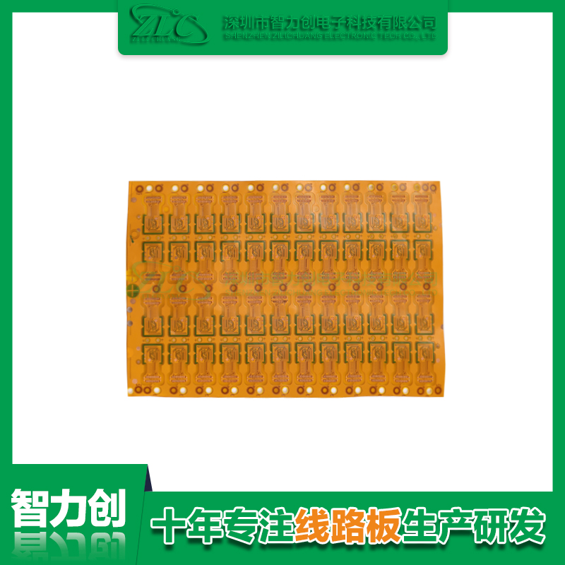 什么是柔性線路板，F(xiàn)PC線路板有哪些特點(diǎn)